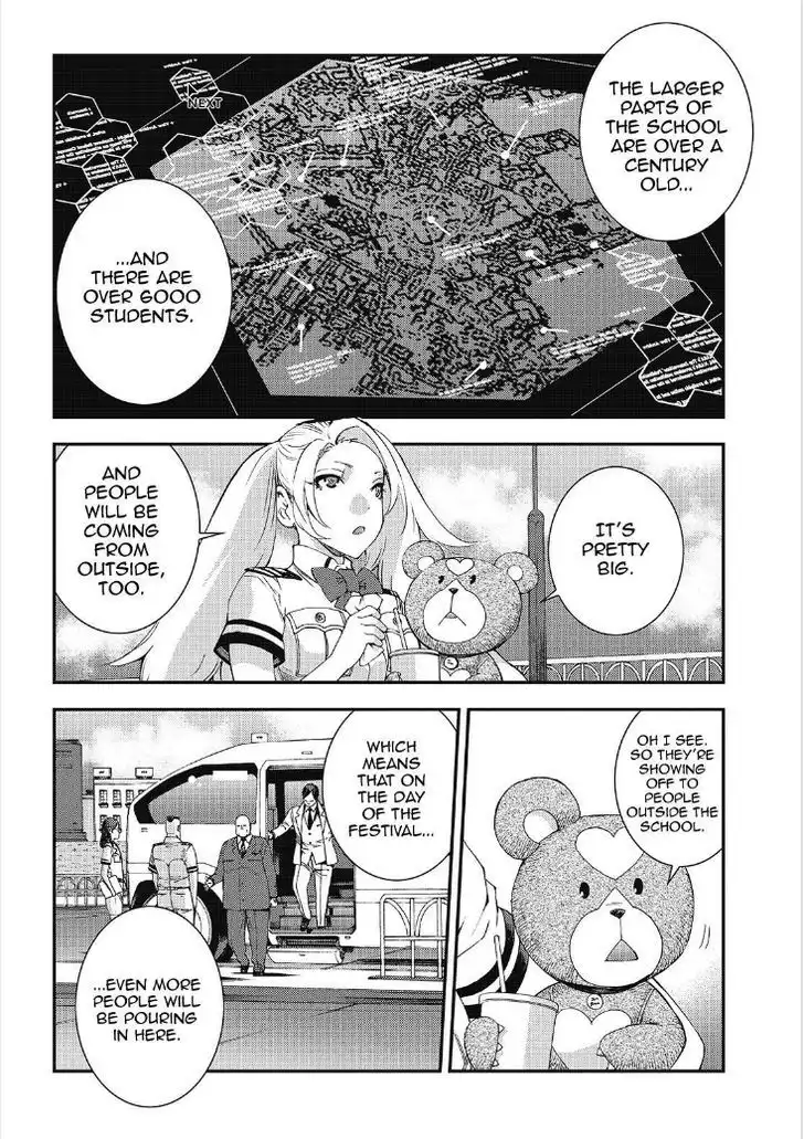 Aoki Hagane no Arpeggio Chapter 85 20